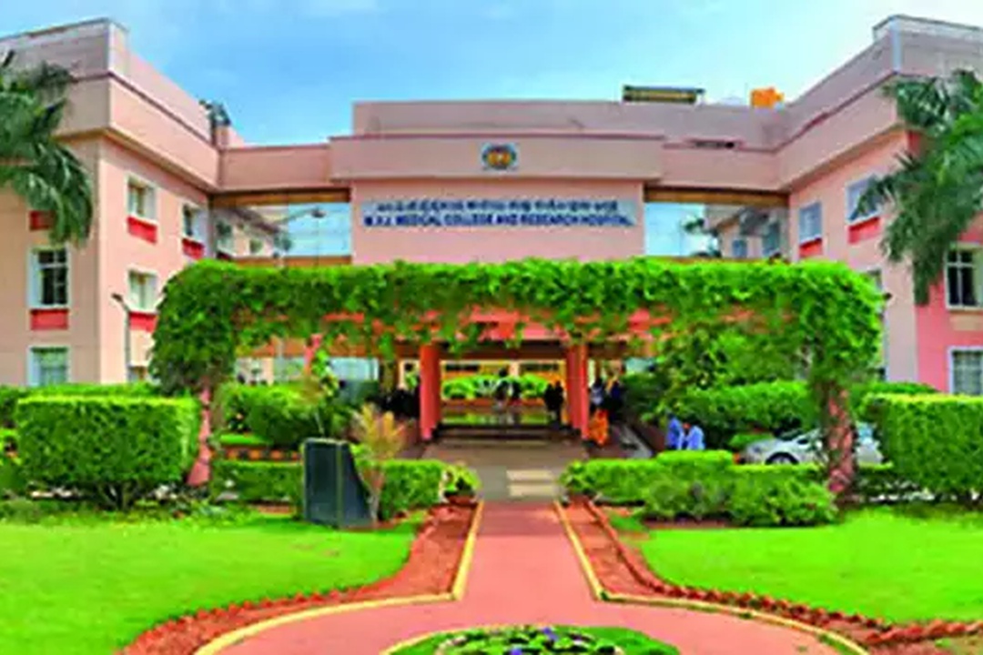 MVJ College of Nursing, Bangalore