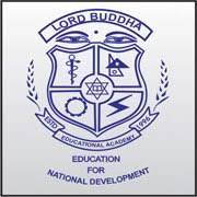 Nepalgunj Medical College, Chisapani, Nepal