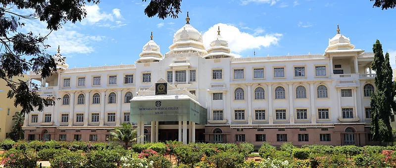 Sri Devraj Urs College of Allied Health Sciences