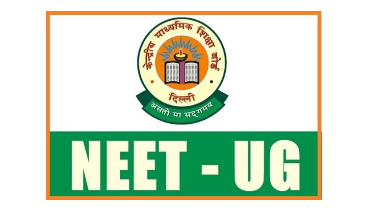 Neet UG & NEET PG Image