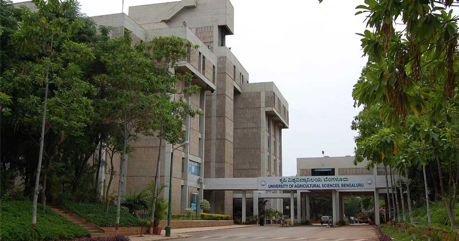 Colleges agriculture sciences colleges in bangalore