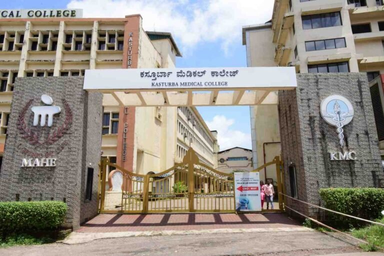 Home Medical Colleges in Bangalore