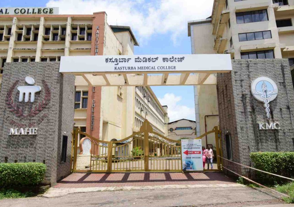 Medical Colleges in Bangalore